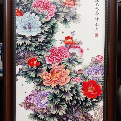 Tranh Hoa Khai Phú Quý